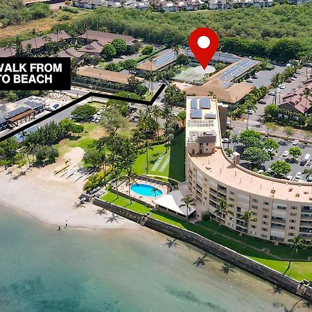 3Mins Walk To Beach! Laundry, Pool, Hot Tub & More คิเฮอิ ภายนอก รูปภาพ